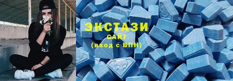 Экстази 300 mg  KRAKEN зеркало  Бавлы 